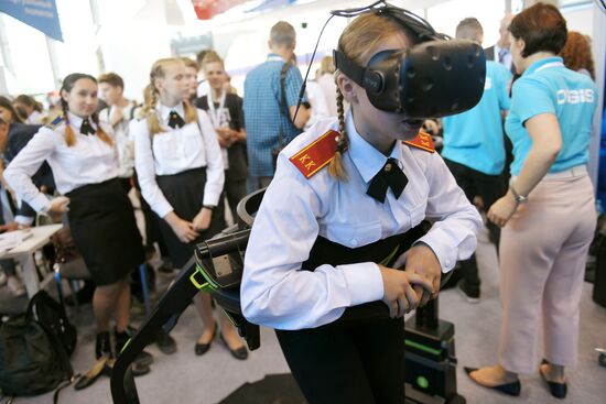 City of Education Moscow International Forum