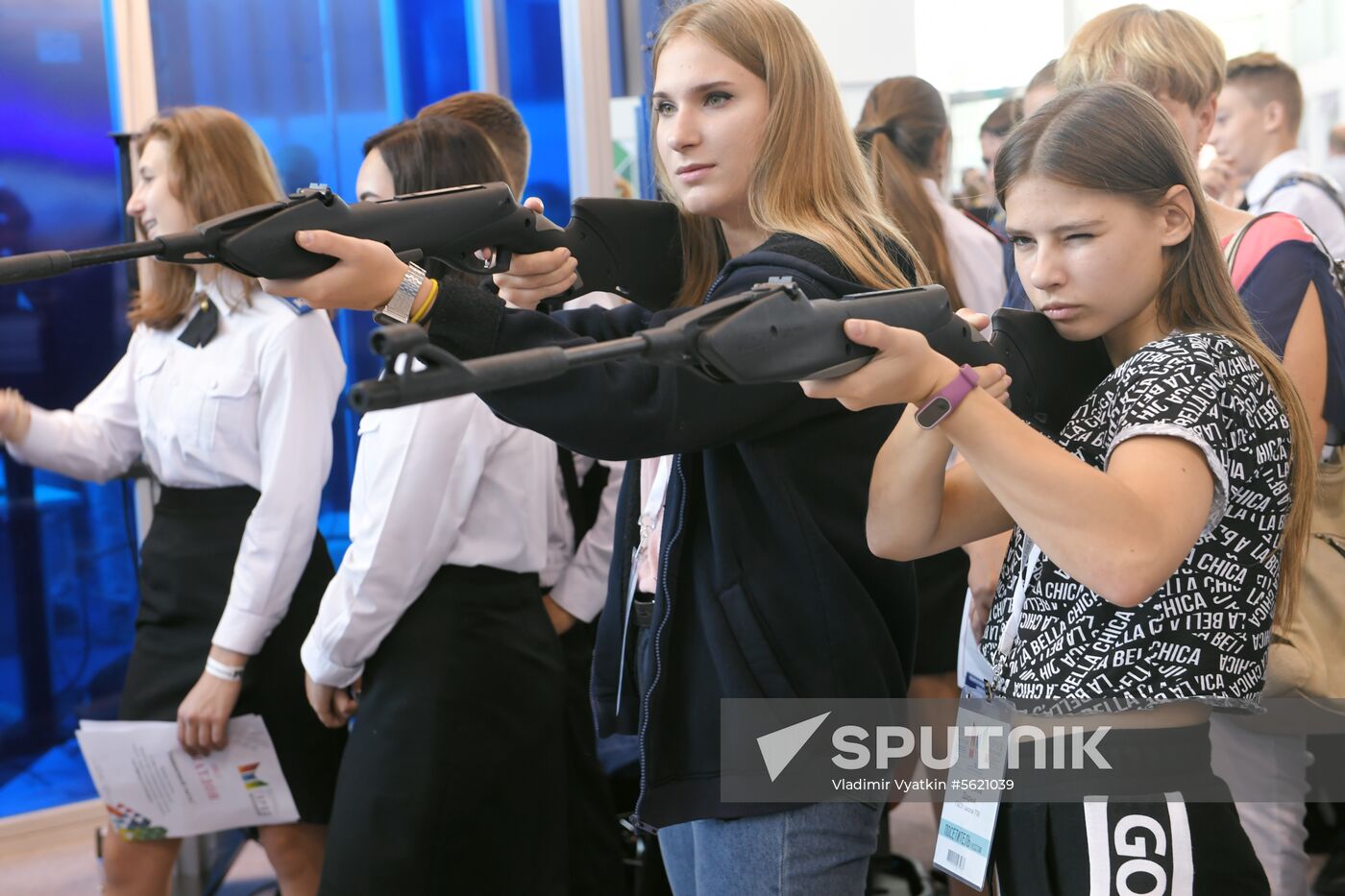 City of Education Moscow International Forum