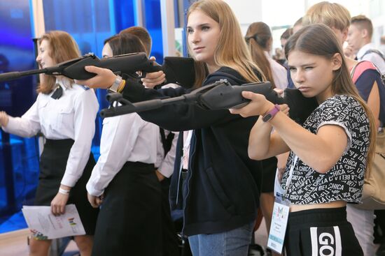 City of Education Moscow International Forum