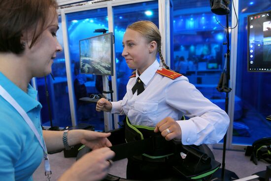 City of Education Moscow International Forum