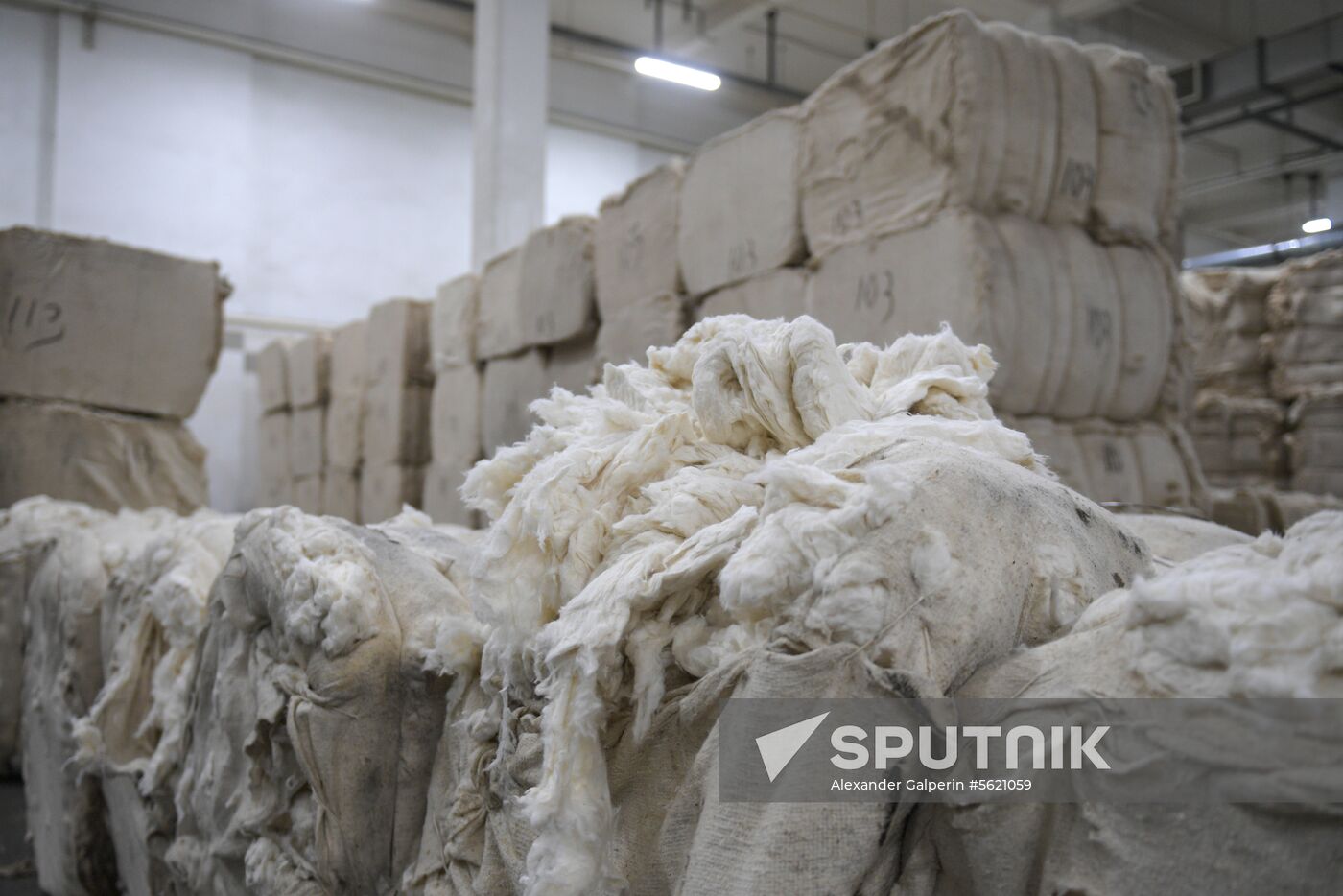 Goznak Saint-Petersburg Paper Mill