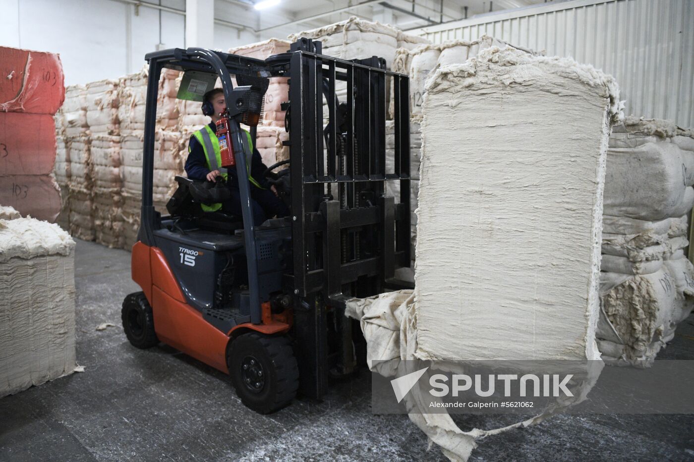 Goznak Saint-Petersburg Paper Mill