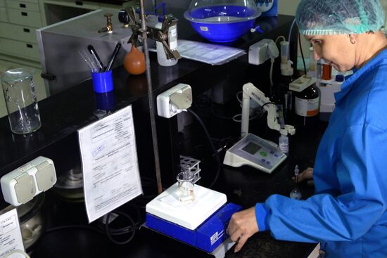 Stirolbiopharm pharmaceutical plant in Donetsk Region