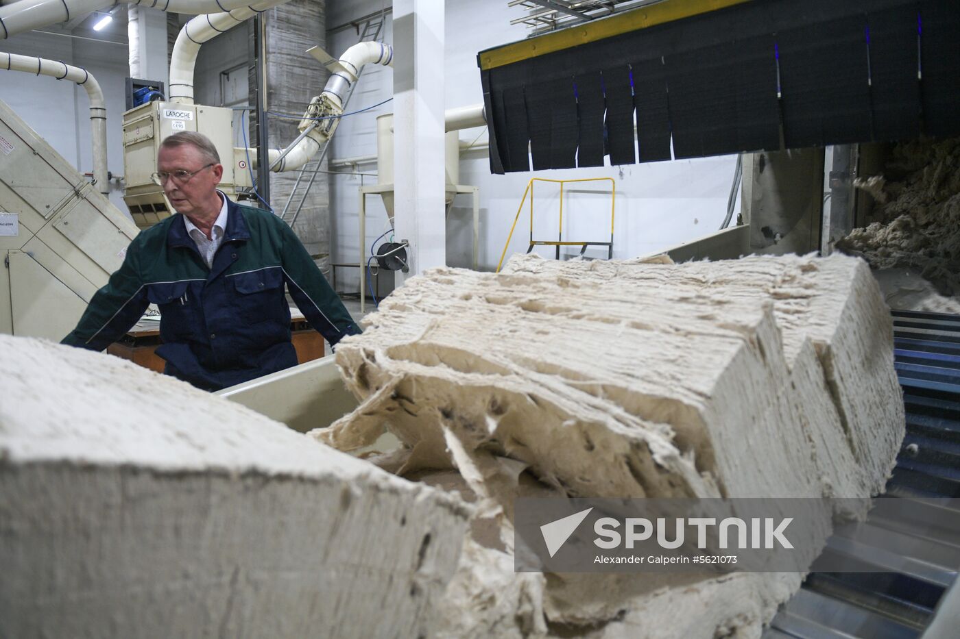 Goznak Saint-Petersburg Paper Mill