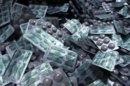 Stirolbiopharm pharmaceutical plant in Donetsk Region