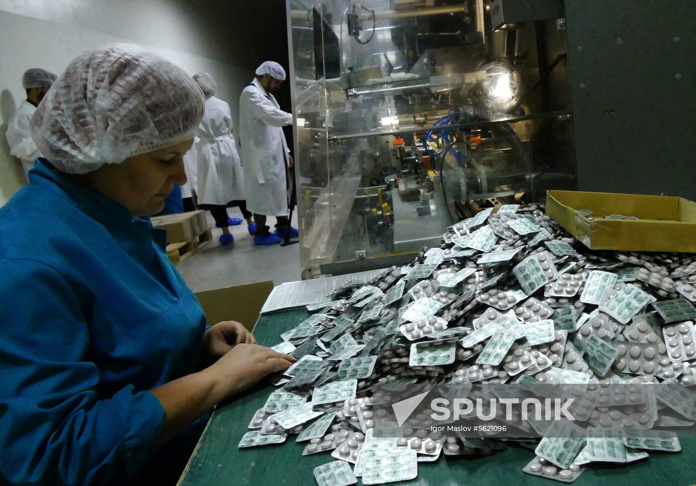 Stirolbiopharm pharmaceutical plant in Donetsk Region