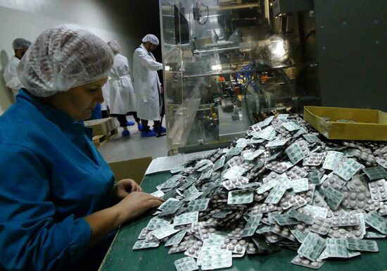 Stirolbiopharm pharmaceutical plant in Donetsk Region