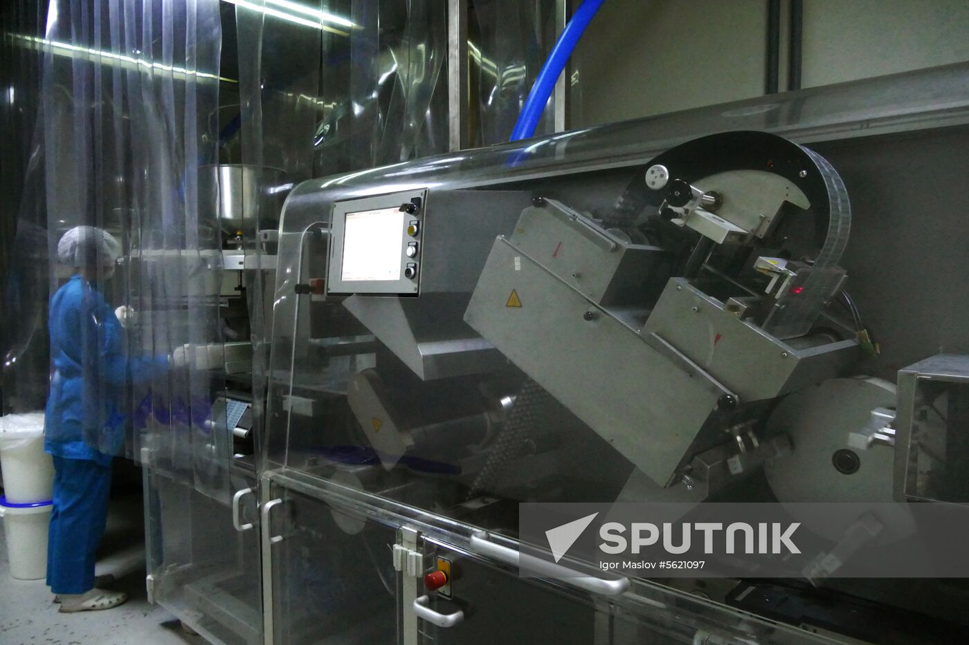 Stirolbiopharm pharmaceutical plant in Donetsk Region