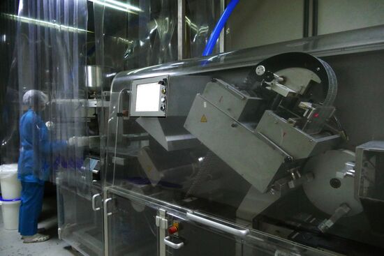 Stirolbiopharm pharmaceutical plant in Donetsk Region