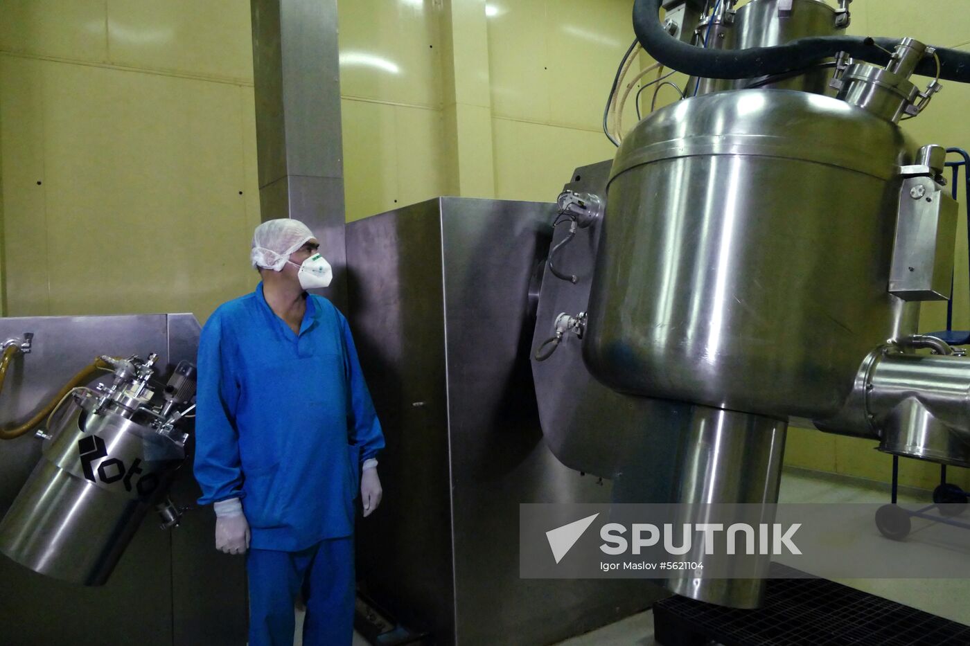 Stirolbiopharm pharmaceutical plant in Donetsk Region