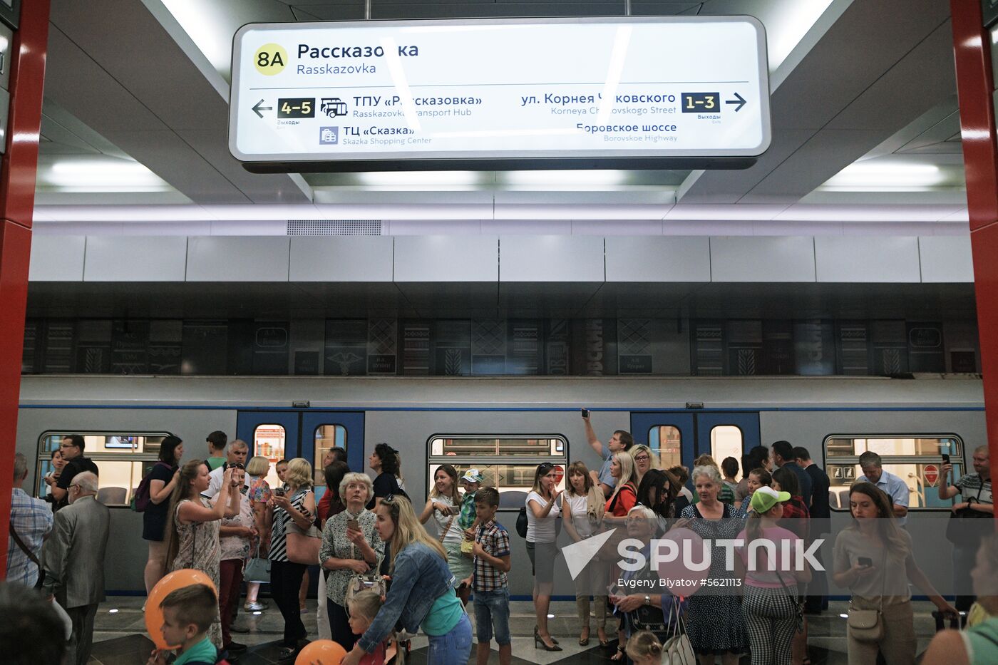 Moscow Mayor Sobyanin unveils new metro section