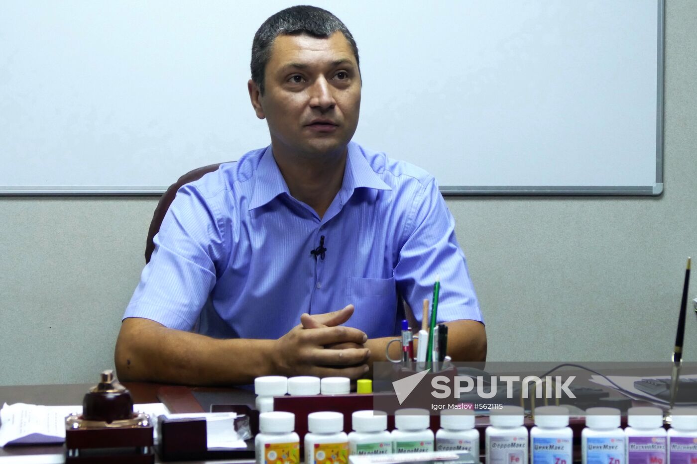 Stirolbiopharm pharmaceutical plant in Donetsk Region