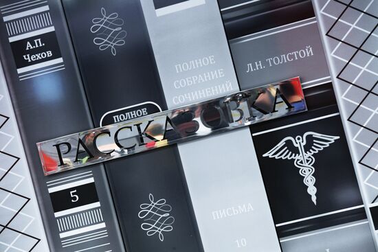 Moscow Mayor Sobyanin unveils new metro section