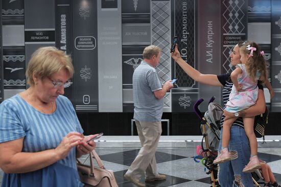 Moscow Mayor Sobyanin unveils new metro section