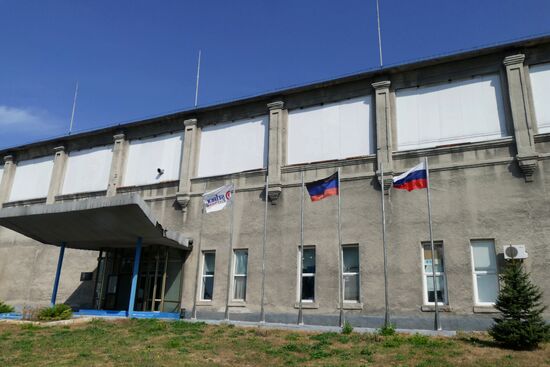Stirolbiopharm pharmaceutical plant in Donetsk Region