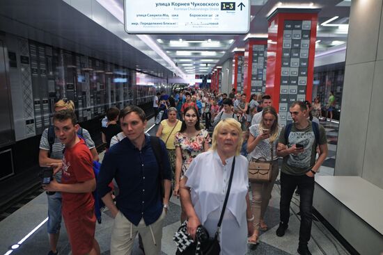 Moscow Mayor Sobyanin unveils new metro section