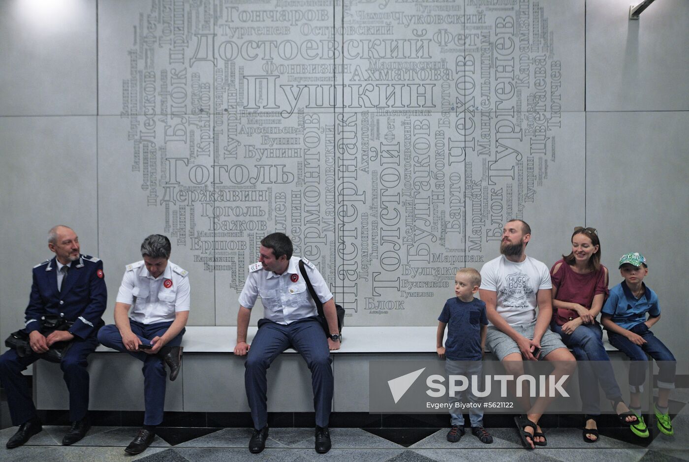 Moscow Mayor Sobyanin unveils new metro section