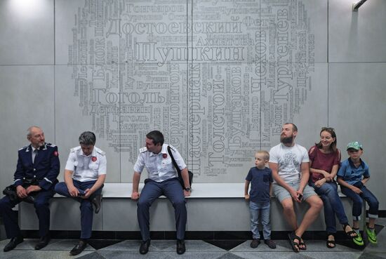 Moscow Mayor Sobyanin unveils new metro section