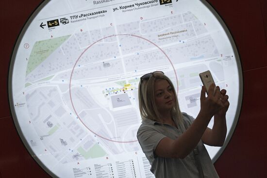 Moscow Mayor Sobyanin unveils new metro section