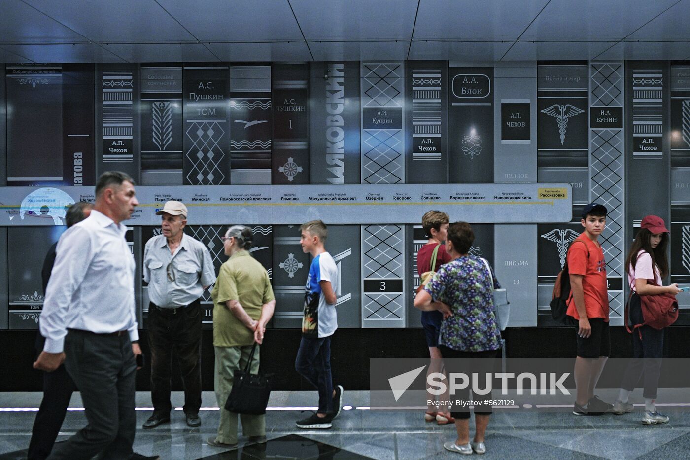 Moscow Mayor Sobyanin unveils new metro section