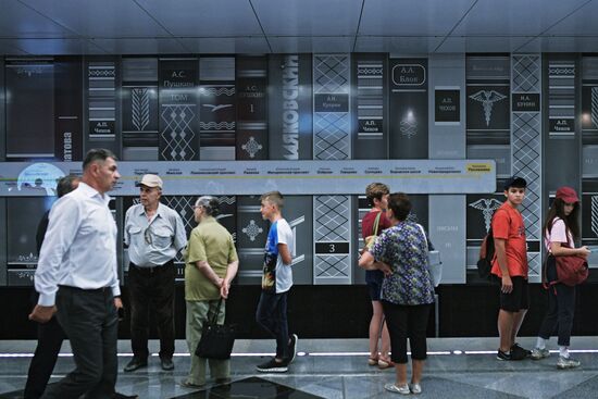 Moscow Mayor Sobyanin unveils new metro section