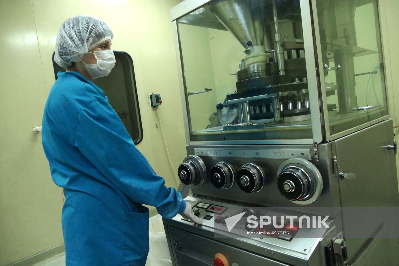 Stirolbiopharm pharmaceutical plant in Donetsk Region