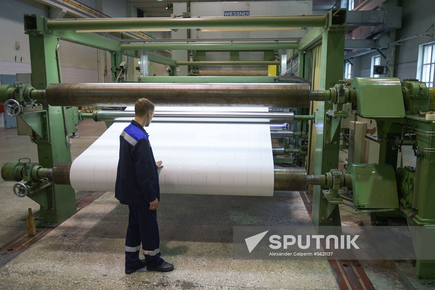 Goznak Saint-Petersburg Paper Mill