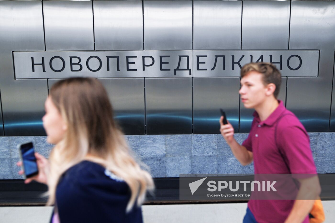 Moscow Mayor Sobyanin unveils new metro section