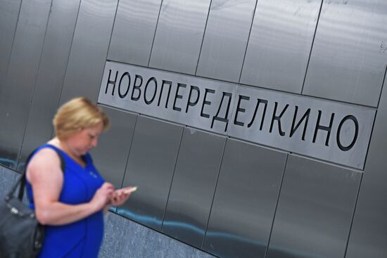 Moscow Mayor Sobyanin unveils new metro section