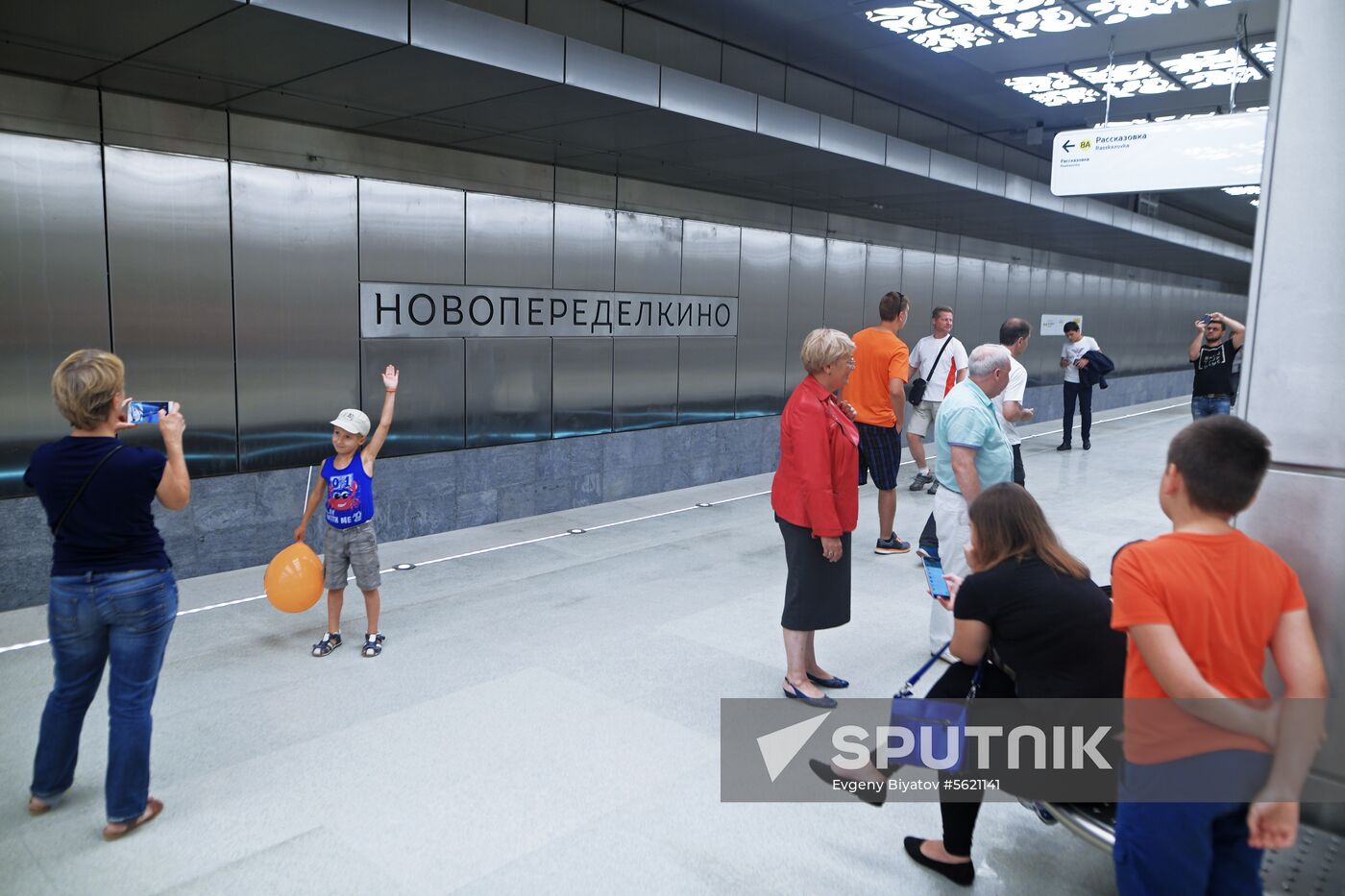 Moscow Mayor Sobyanin unveils new metro section