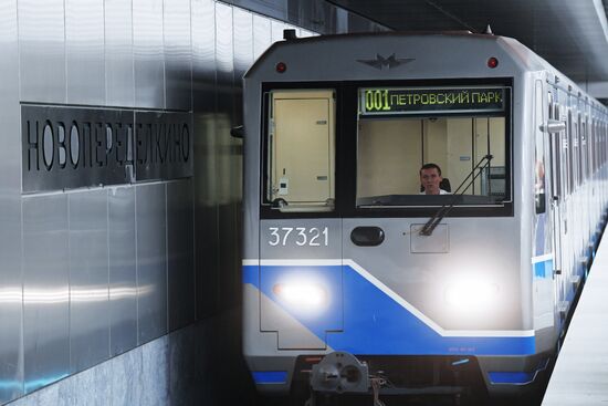 Moscow Mayor Sobyanin unveils new metro section