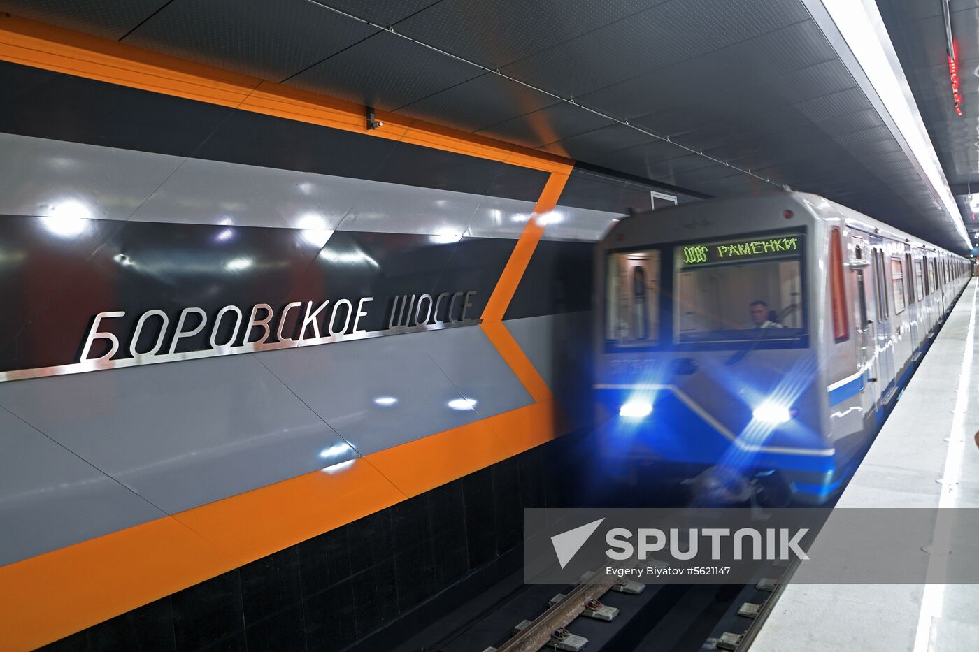 Moscow Mayor Sobyanin unveils new metro section