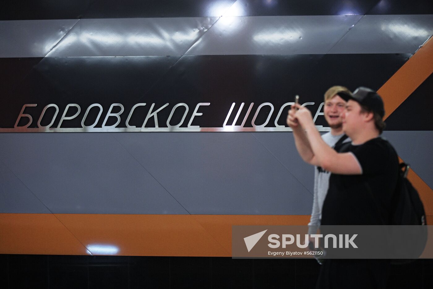 Moscow Mayor Sobyanin unveils new metro section