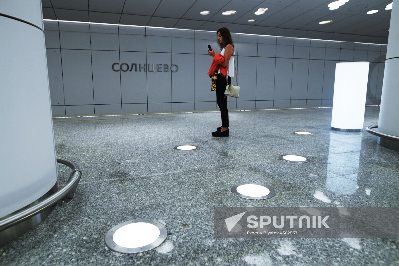 Moscow Mayor Sobyanin unveils new metro section