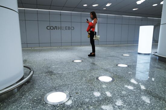 Moscow Mayor Sobyanin unveils new metro section