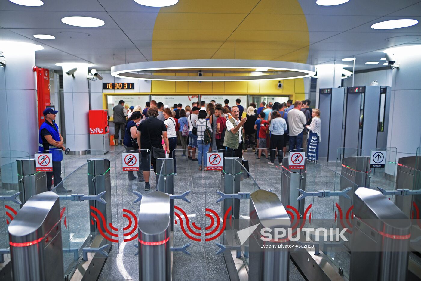 Moscow Mayor Sobyanin unveils new metro section