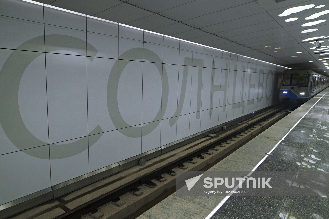 Moscow Mayor Sobyanin unveils new metro section