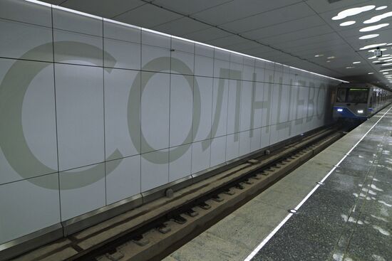 Moscow Mayor Sobyanin unveils new metro section
