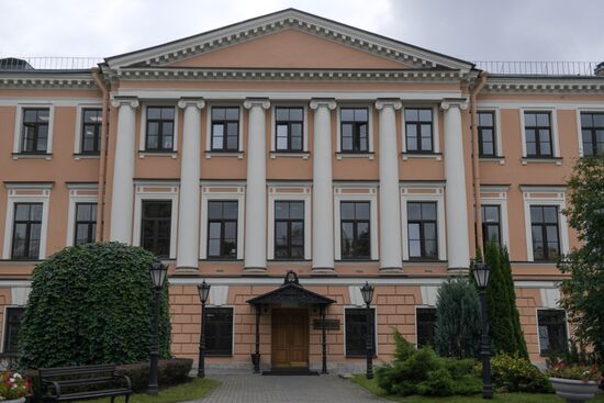 Goznak Saint-Petersburg Paper Mill