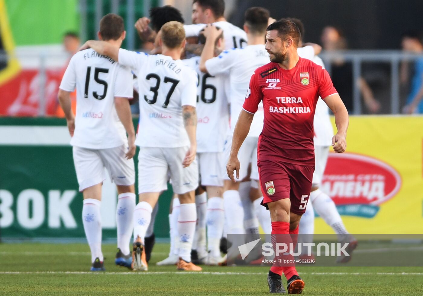 Football. Europa League. Ufa vs. Rangers
