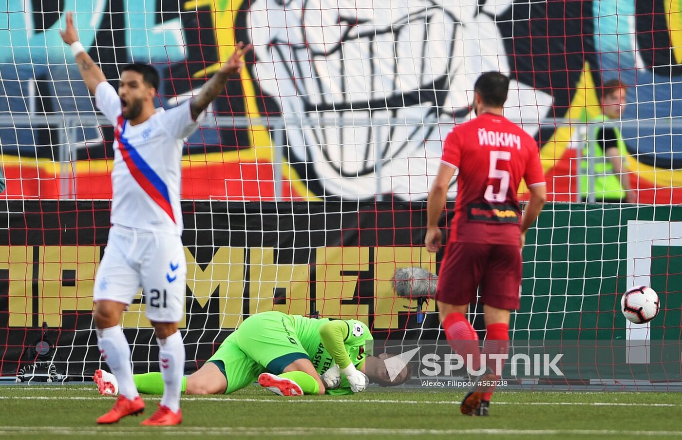 Football. Europa League. Ufa vs. Rangers