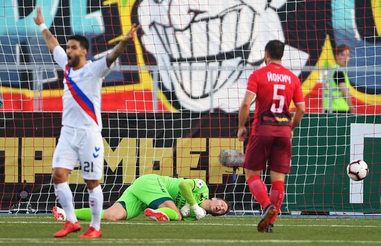 Football. Europa League. Ufa vs. Rangers