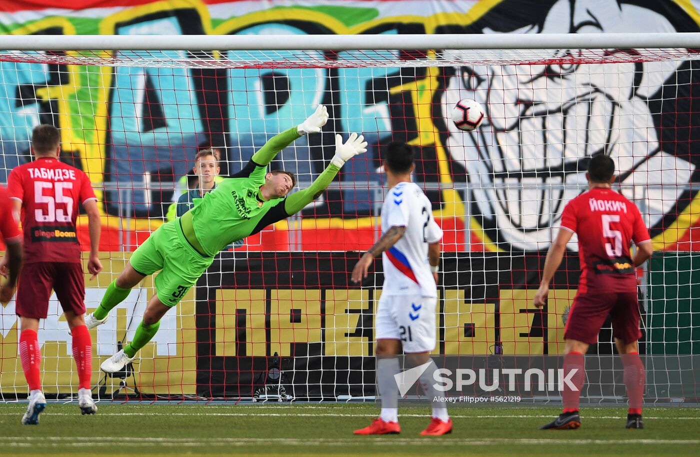 Football. Europa League. Ufa vs. Rangers