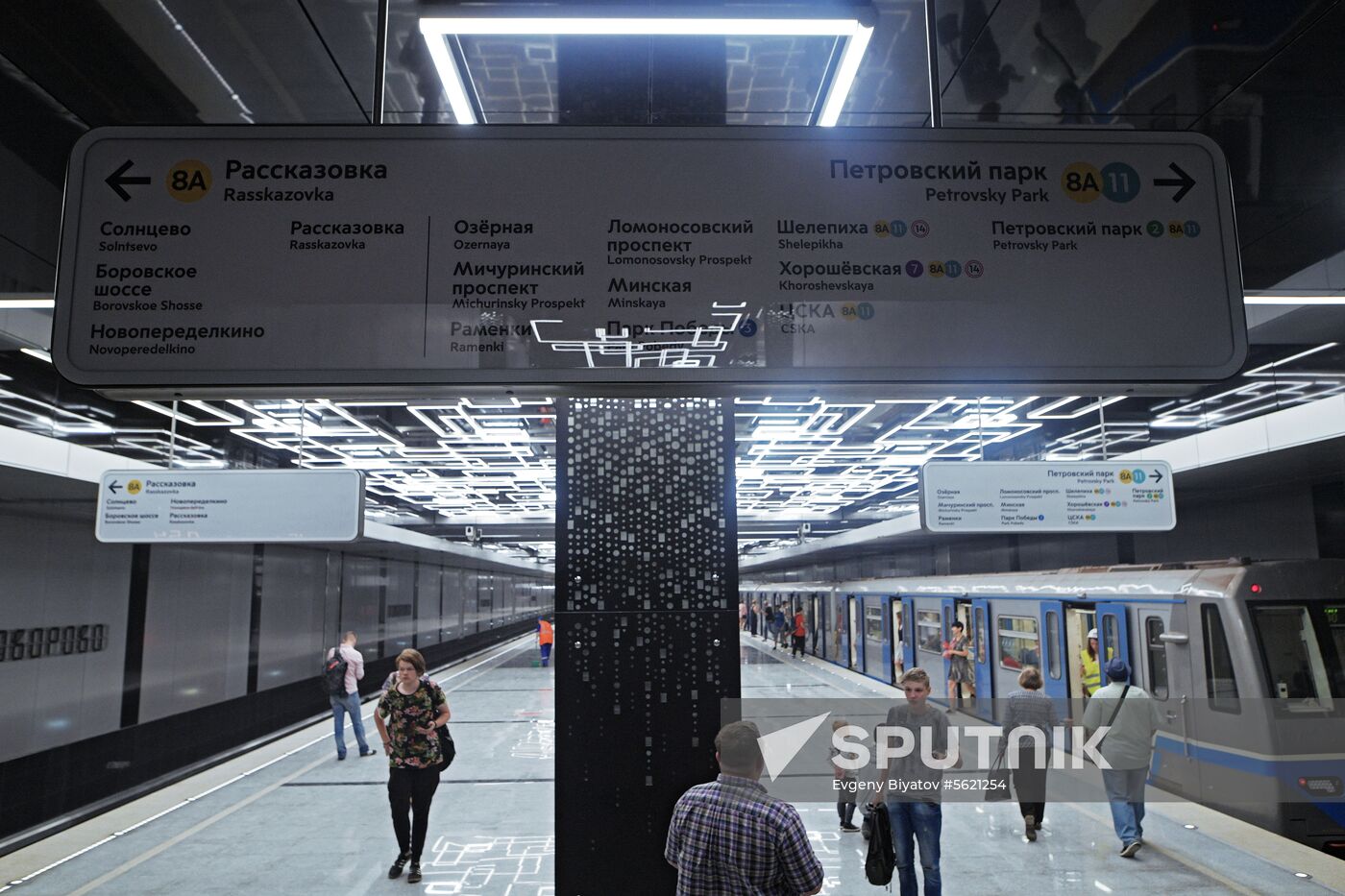 Moscow Mayor Sobyanin unveils new metro section