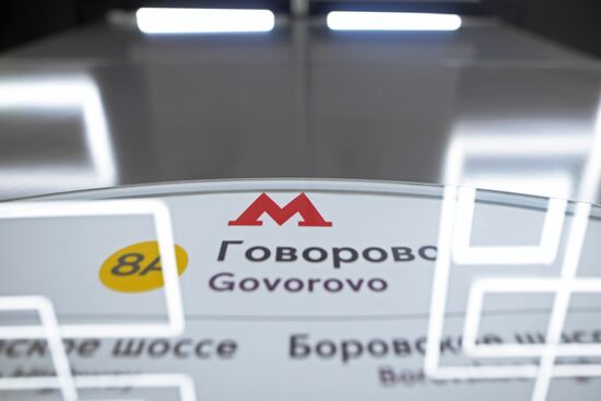Moscow Mayor Sobyanin unveils new metro section