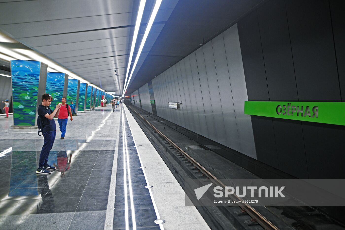 Moscow Mayor Sobyanin unveils new metro section