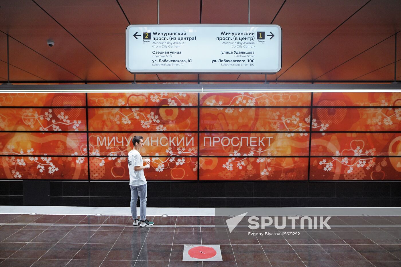 Moscow Mayor Sobyanin unveils new metro section