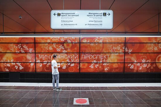 Moscow Mayor Sobyanin unveils new metro section