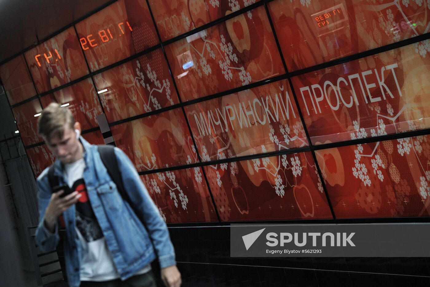 Moscow Mayor Sobyanin unveils new metro section