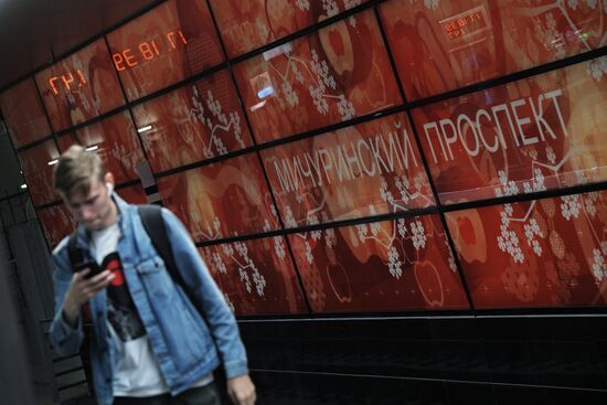Moscow Mayor Sobyanin unveils new metro section